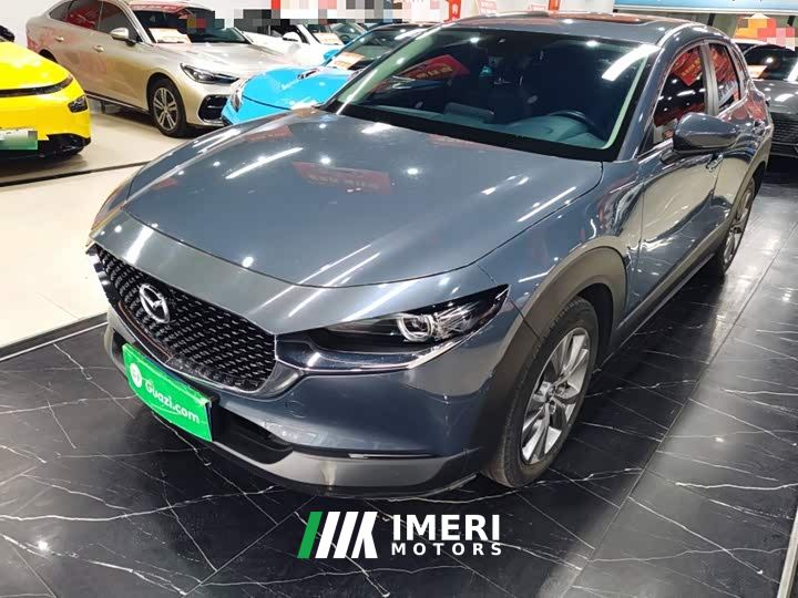 Mazda CX-30 2.0L Automatic Elegance