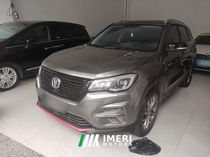 Changan CS75 Honor Million Edition 280T DCT Prestige Edition - автомобиль из Китая