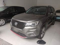 Changan CS75 Honor Million Edition 280T DCT Prestige Edition - фото 1