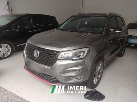 2021 Changan CS75 Honor Million Edition 280T DCT Prestige Edition - ავტომობილი ჩინეთიდან