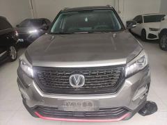 Changan CS75 Honor Million Edition 280T DCT Prestige Edition - фото 2
