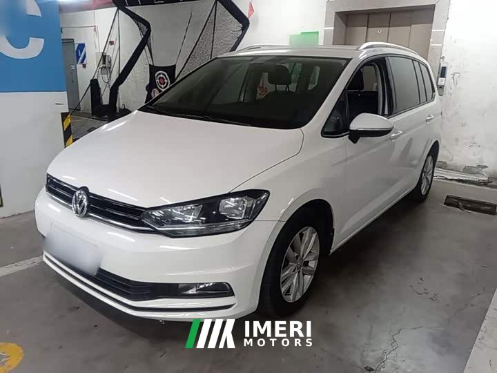 Volkswagen Tuan L 280TSI DSG Elegance 7-Seater
