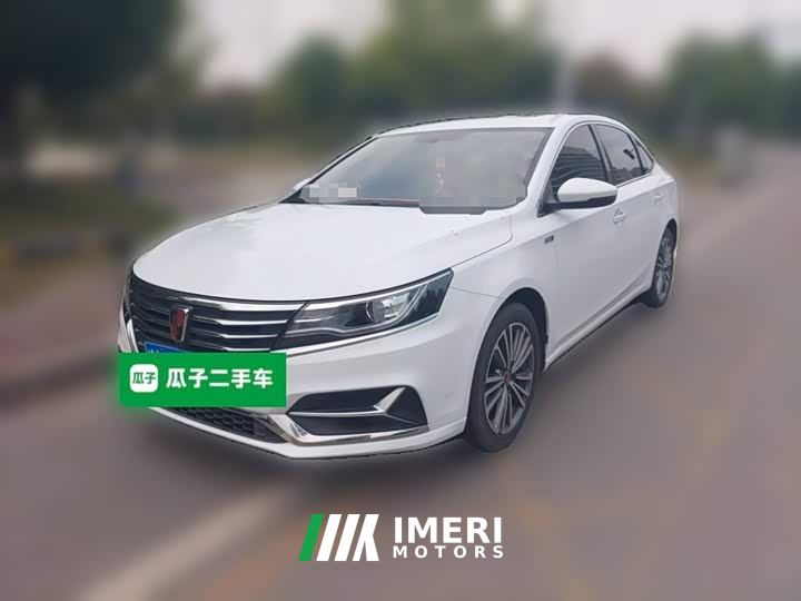 SAIC i6 PLUS 1.6L CVT 4GFlagship Edition