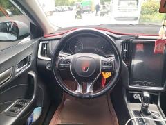 SAIC i6 PLUS 1.6L CVT 4GFlagship Edition - ფოტო 2