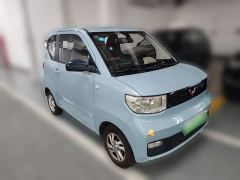 Wuling Hongguang MINIEV Deluxe Edition LFP Battery - ფოტო 5