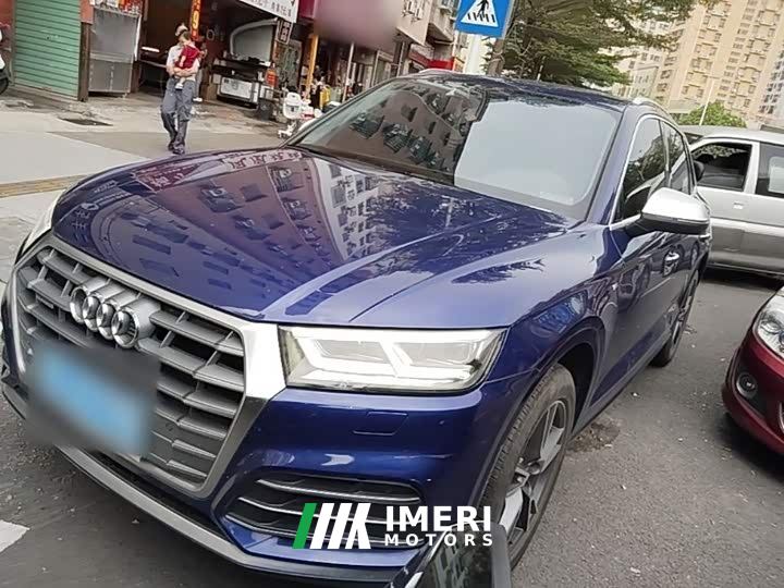 Audi Q5L Facelift 40 TFSI Prestige Fashion Edition - ავტომობილი ჩინეთიდან
