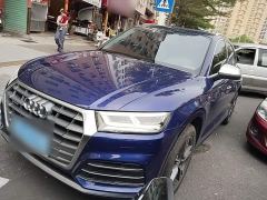 Audi Q5L Facelift 40 TFSI Prestige Fashion Edition - ფოტო 1