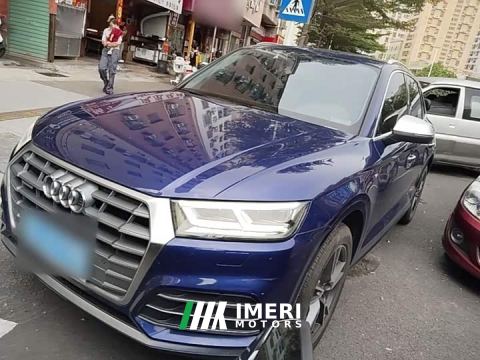 2021 Audi Q5L Facelift 40 TFSI Prestige Fashion Edition - ავტომობილი ჩინეთიდან
