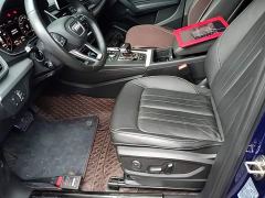 Audi Q5L Facelift 40 TFSI Prestige Fashion Edition - ფოტო 10