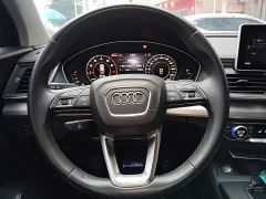 Audi Q5L Facelift 40 TFSI Prestige Fashion Edition - ფოტო 6