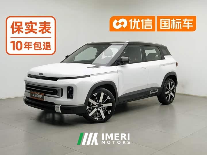 Geely ICON 1.5TD Chocolate Elegant Edition - car from China