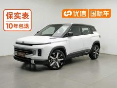 Geely ICON 1.5TD Chocolate Elegant Edition - photo 1