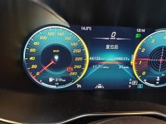 Mercedes-Benz GLC 300 L 4MATIC Dynamic - ფოტო 8