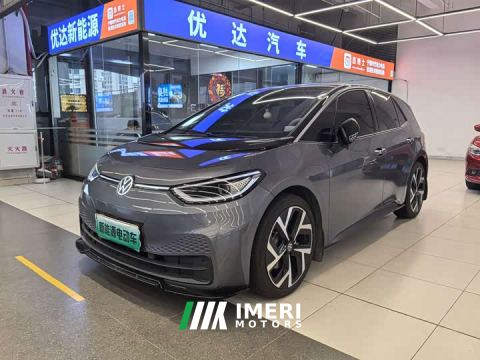 2024 Volkswagen ID.3 Smart Edition Intelligent Oxygen Version - ავტომობილი ჩინეთიდან
