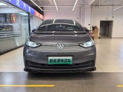 Volkswagen ID.3 Smart Edition Intelligent Oxygen Version - ფოტო 2