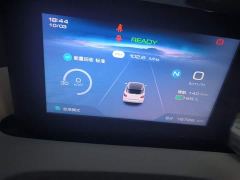 Wuling Binguo 203km Light Enjoy Edition - ფოტო 7