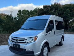 Dongfeng 2.5T V9 Edition5-9V ZD25 - photo 1