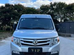 Dongfeng 2.5T V9 Edition5-9V ZD25 - photo 2