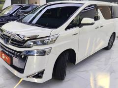 Toyota Vellfire Crown Hybrid 2.5L HV Premium Edition - ფოტო 1