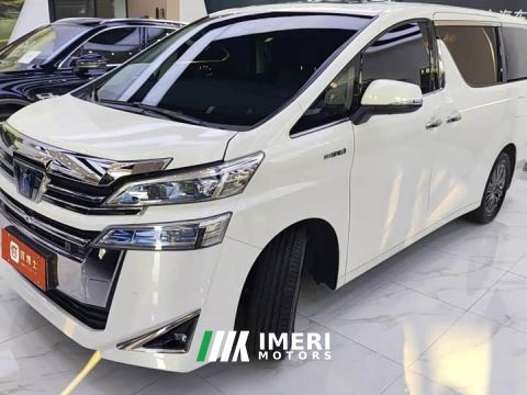 2021 Toyota Vellfire Crown Hybrid 2.5L HV Premium Edition - ავტომობილი ჩინეთიდან
