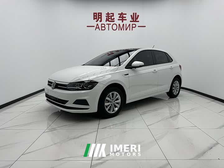 Lynk & Co Polo Plus 1.5L Automatic Colorful Technology Edition