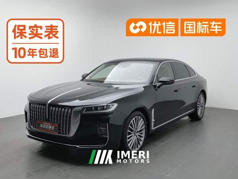 2021 FAW Red Flag H9 2.0T Smart Connected Premium Edition - car from China