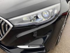 FAW Hongqi H5 1.8T Automatic Smart Connected Flagship Comfort Edition - ფოტო 20