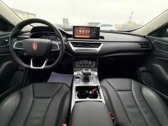 FAW Hongqi H5 1.8T Automatic Smart Connected Flagship Comfort Edition - ფოტო 8