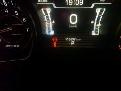 Jeep Grand Commander 2.0T RWD Elite Edition - photo 13