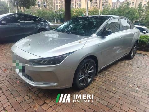 2021 Geely A Pro Edition 600KM A600 Edition - car from China
