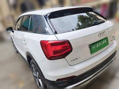 Audi Q2L e-tron Pure Electric Smart Comfort Edition - photo 4
