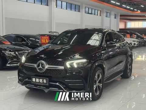 2021 Mercedes-Benz GLE Coupe GLE 350 4MATIC Coupe SUV Fashion - ავტომობილი ჩინეთიდან