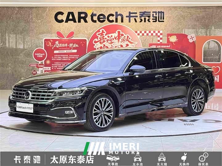 Volkswagen Hui Ang 380TSI Luxury Edition - автомобиль из Китая