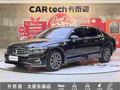 Volkswagen Hui Ang 380TSI Luxury Edition - фото 1