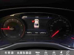Volkswagen Hui Ang 380TSI Luxury Edition - фото 16