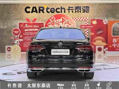 Volkswagen Hui Ang 380TSI Luxury Edition - фото 5