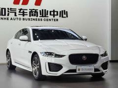 Jaguar XEL 2.0T 200PS R-DYNAMIC S Aspiring Sport Edition - ფოტო 3