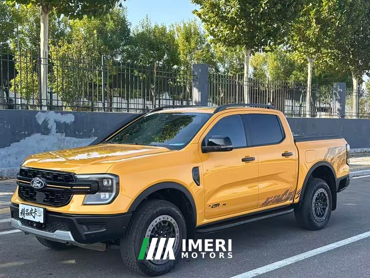 Ford Ranger 1st Edition Gasoline