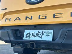 Ford Ranger 1st Edition Gasoline - фото 15