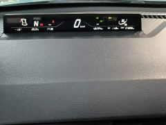 Neta V Long-Range Entertainment Edition - ფოტო 11