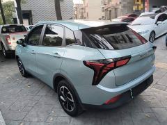 Neta V Long-Range Entertainment Edition - ფოტო 4