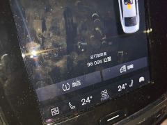 Volvo S90 B5 Intelligent Luxury Edition - photo 4