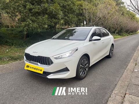 2021 Kia K3 Facelift 1.5L CVT Fashion Edition - ავტომობილი ჩინეთიდან
