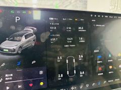 Li Auto L9 Max - ფოტო 7