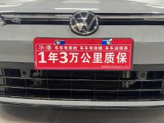 Volkswagen Golf Facelift 280TSI DSG R-Line Lite - ფოტო 4
