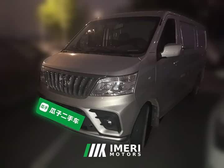 Changan Ruixing M80 1.6L Comfort 2-Seater Single-Zone AC China VI Flat Roof Rear Swing Door DAM16KR