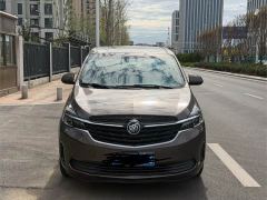 Buick GL8 Land Official Business Class 652T Comfort Edition - ფოტო 2