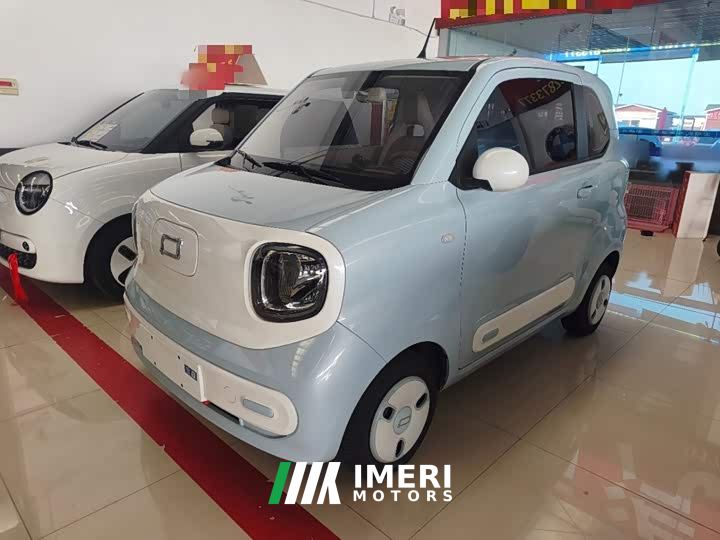 FAW Besturn Xiaoma 222km Colorful Edition