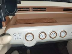 FAW Besturn Xiaoma 222km Colorful Edition - ფოტო 12