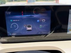 Wuling Binguo 333km Joy Edition - ფოტო 10